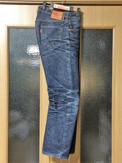 d0030day390r