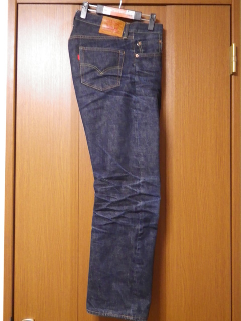 d0030day219r