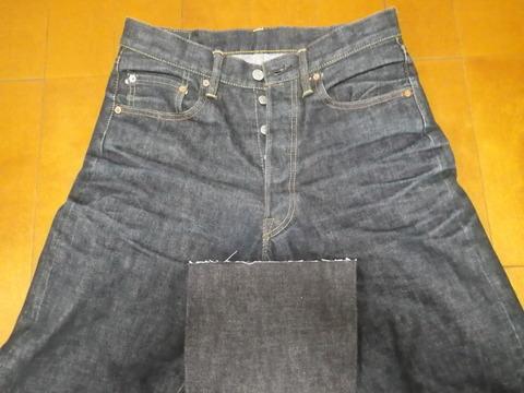 d0030day210hige