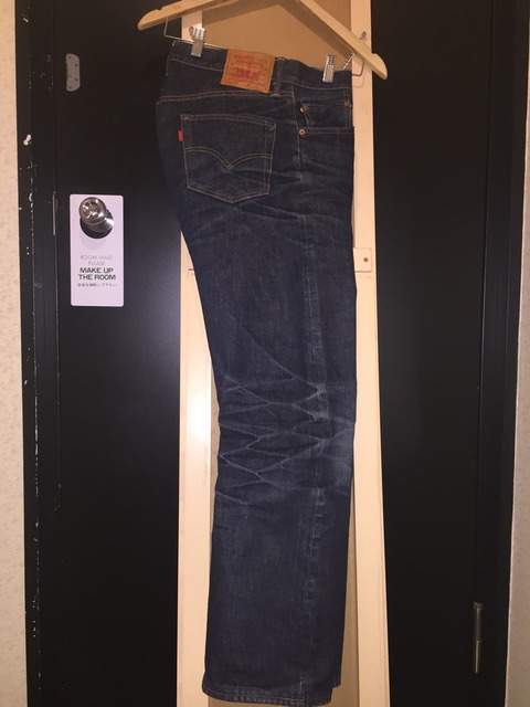 d0030day143r