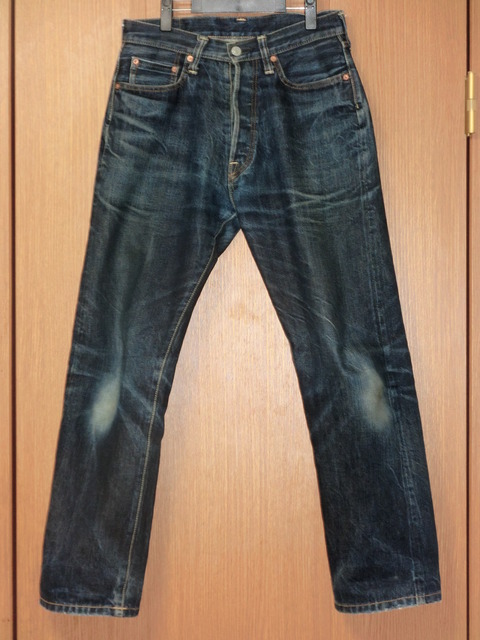 sd101day271f