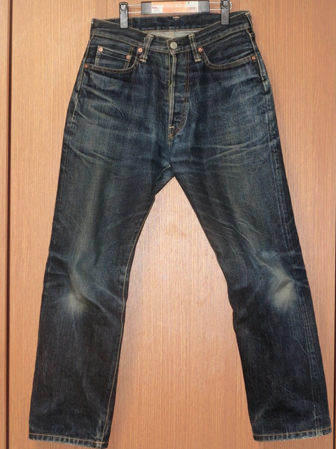 sd101day298f