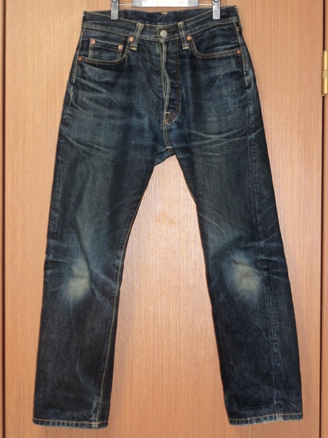 sd101day284f