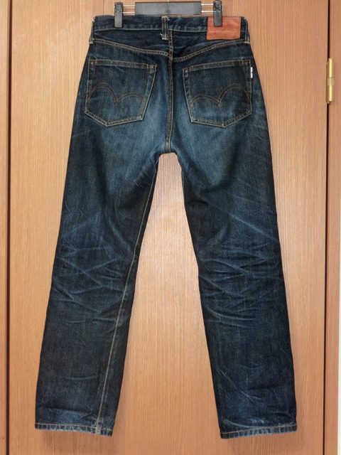 sd101day267b