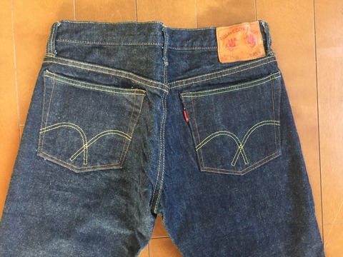 1109day0hip