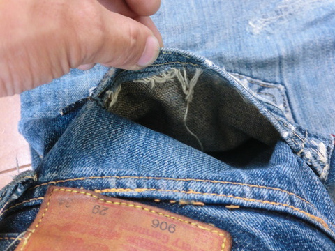 joemccoy906repair8