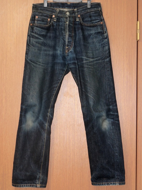 sd101day288f