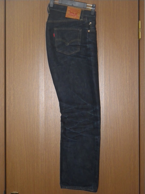 d0030day228r