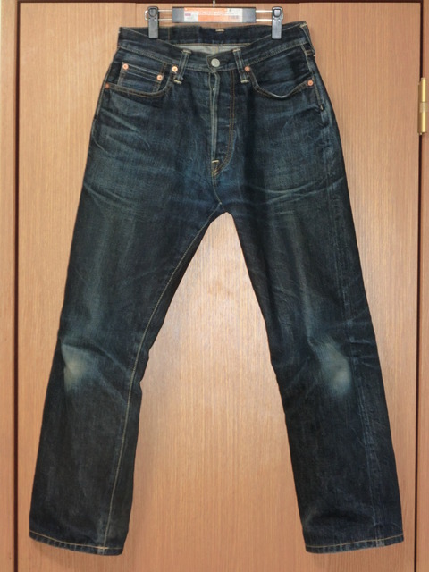 sd101day243f3300h