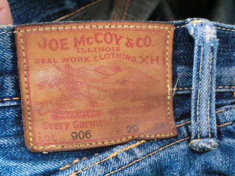 joemccoy906p