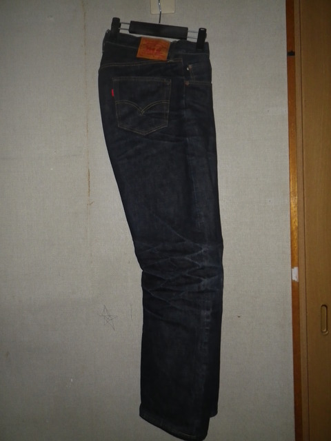 d0030day226r