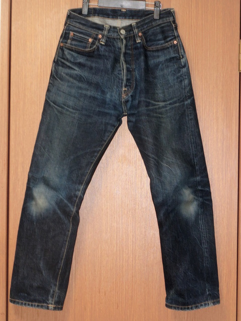 sd101day282f