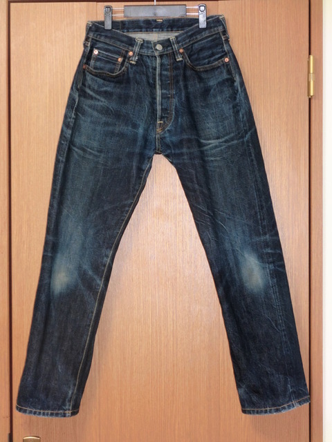 sd101day261f