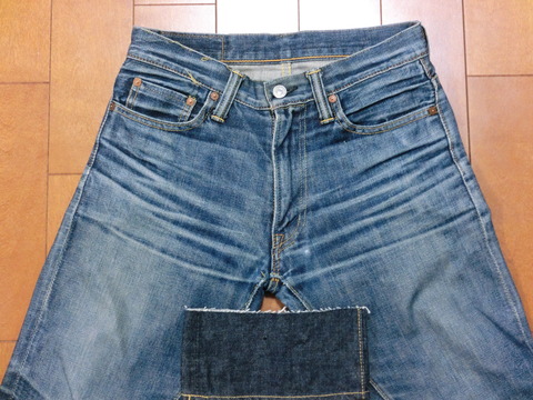 5508day426hige4800h