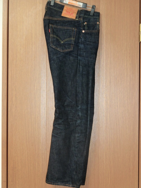 d0030day130r