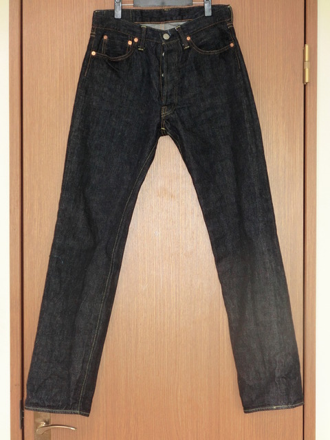 CIMG5424
