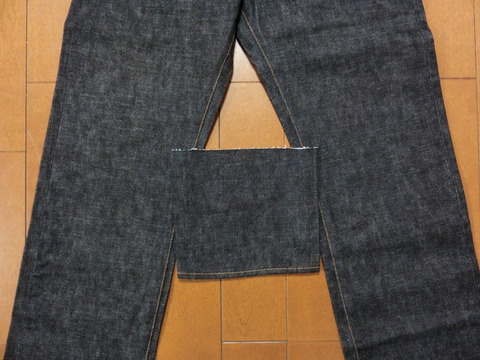 d0030knee