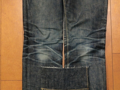 5508day2753300hknee