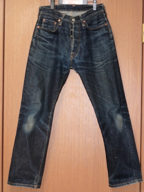 sd101day279f