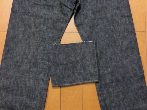 d0030hachinosu