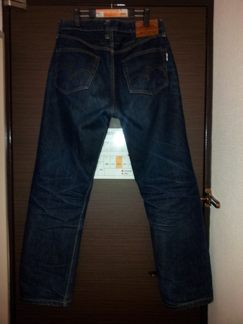 sd101day205b