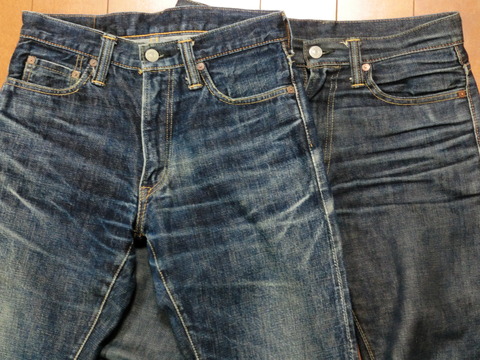 5507afterwashhige