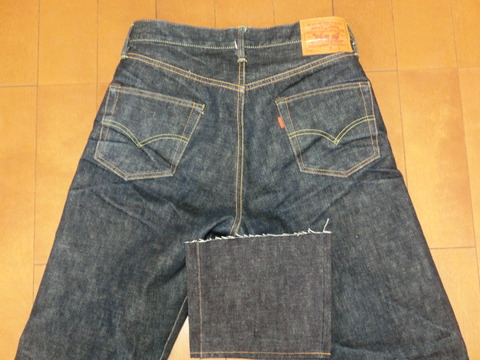 d0030day151hip