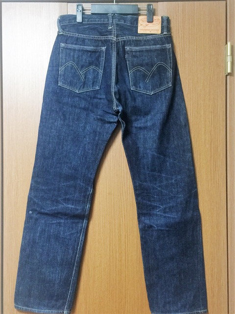 206day145bwashed