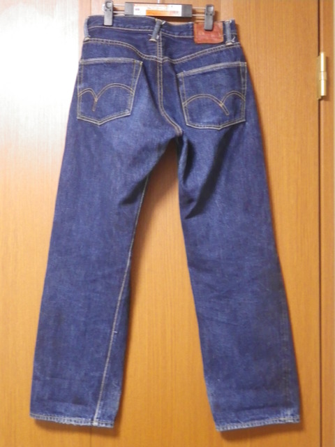 300xxday62b