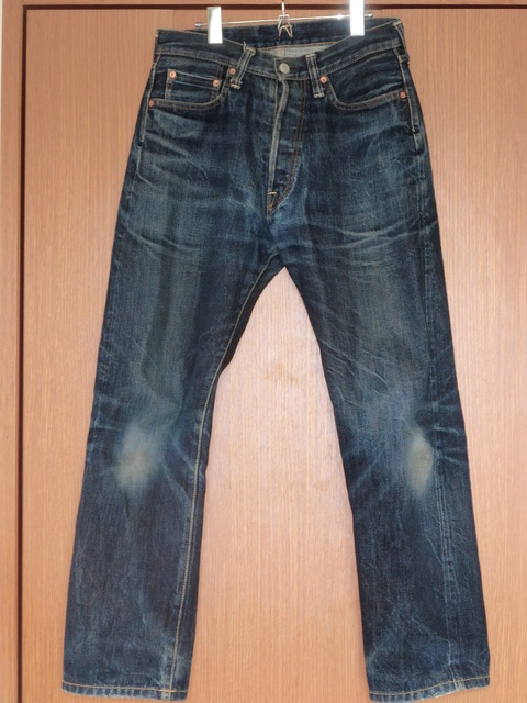 sd101day290f