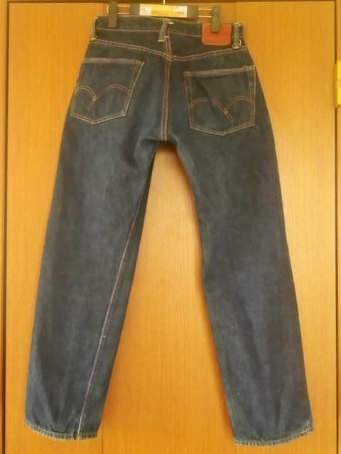 300xxday54b