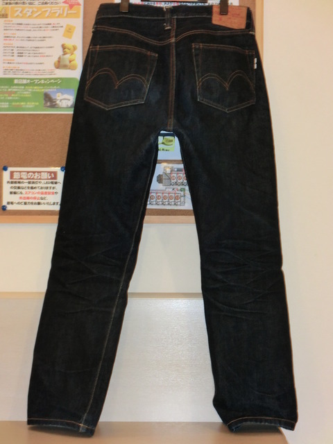 sd101day105b