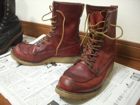 CIMG3706