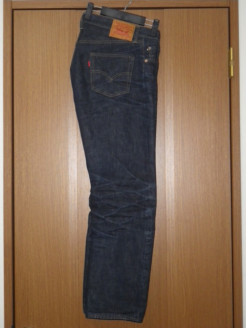 d0030day205r