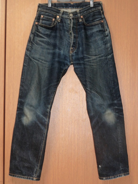 sd101day317f