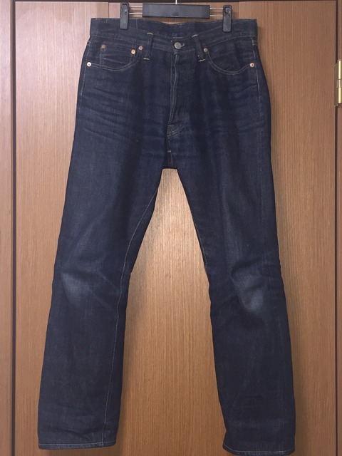 206day144f900h