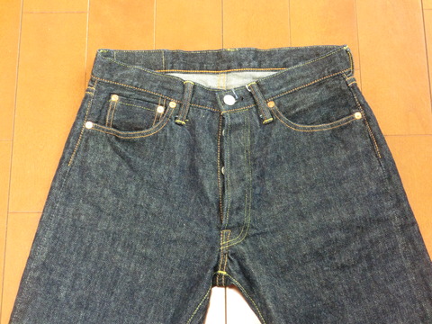 CIMG5427