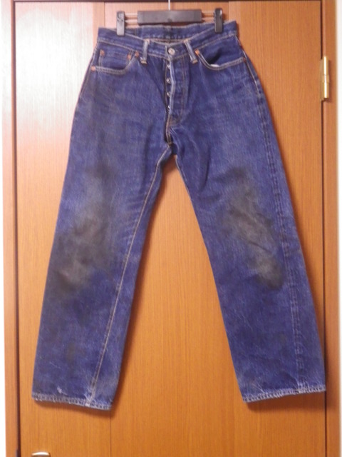 300xxday77washedf
