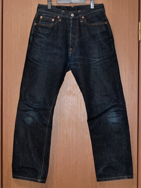 sd101day137f1800h