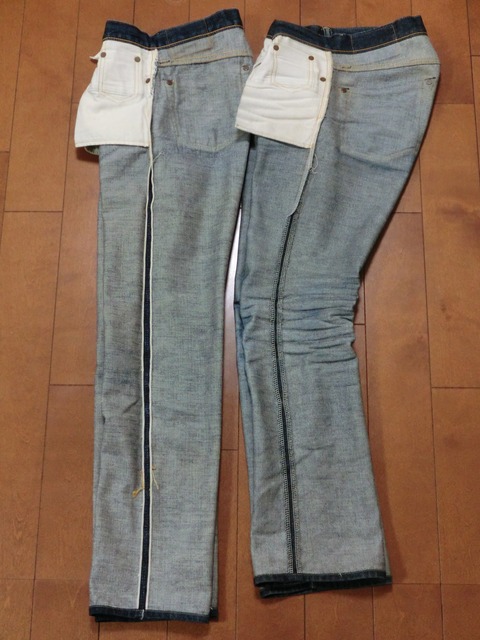 5507afterwashura