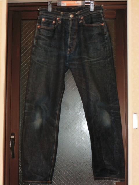 sd101day218f