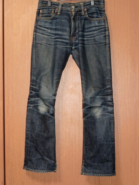 CIMG1574
