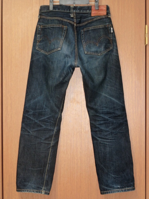 sd101day285b