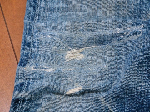 joemccoy906repair3