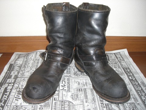 CIMG3679