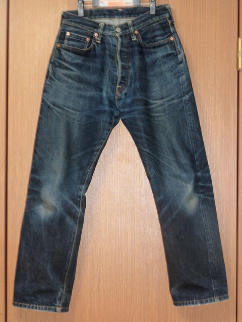 sd101day312f