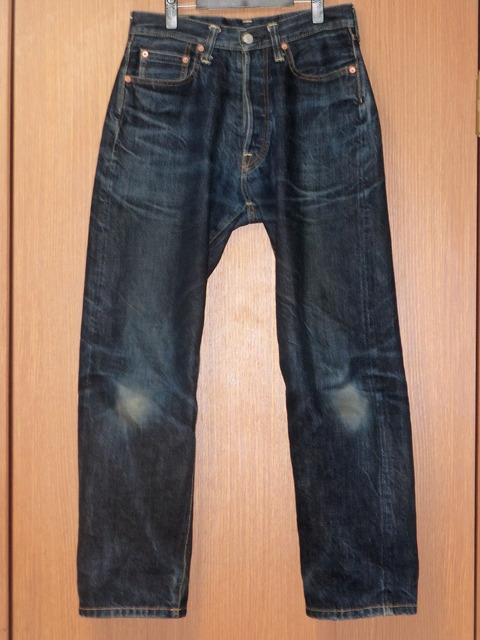 sd101day248f