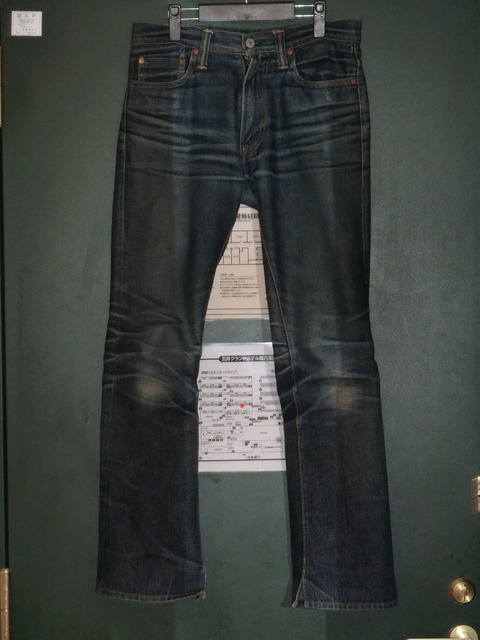 CIMG1578