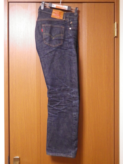 d0030day238r
