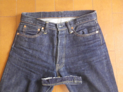 206day92hige600h